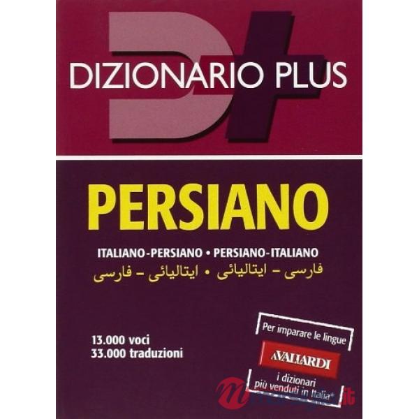Dizionario persiano. Italiano-persiano, persiano-italiano