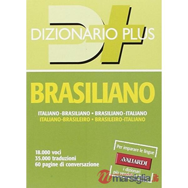 Dizionario brasiliano. Italiano-brasiliano, brasiliano-italiano