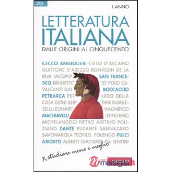 Letteratura italiana. Vol. 1: Dalle origini al Cinquecento