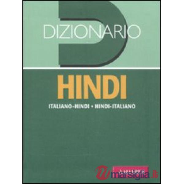 Dizionario hindi. Italiano-hindi, hindi-italiano