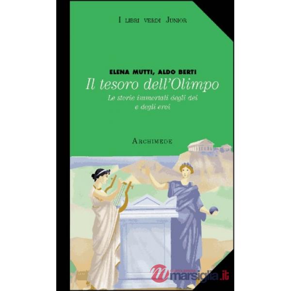 TESORO DELL'OLIMPO