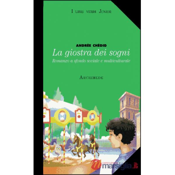 GIOSTRA DEI SOGNI