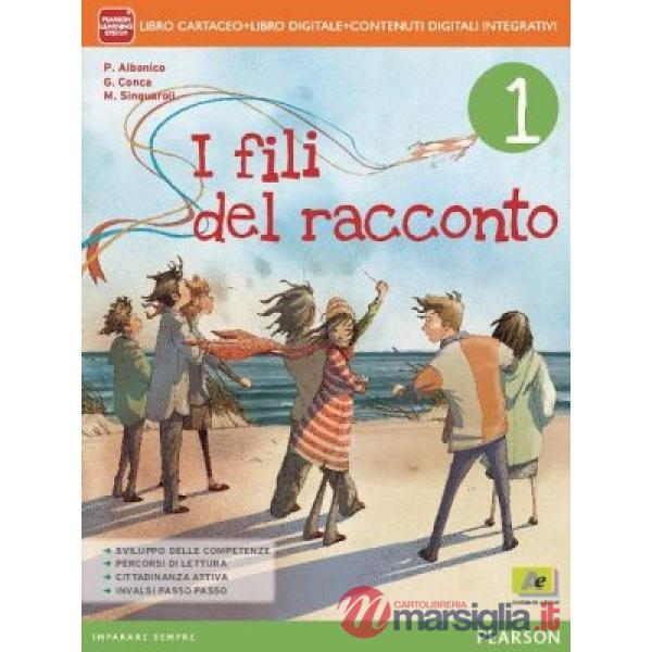 FILI RACCONTO 1 VOL + MITO EPICA + QUAD. + ITE + DIDA