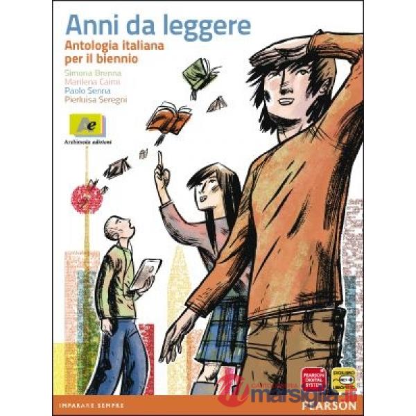ANNI LEGGERE VOL + DIDASTORE