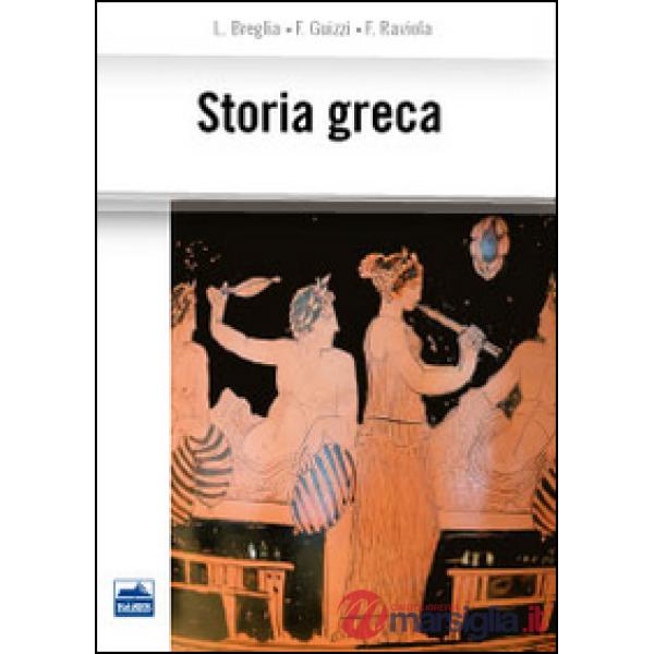 Storia greca