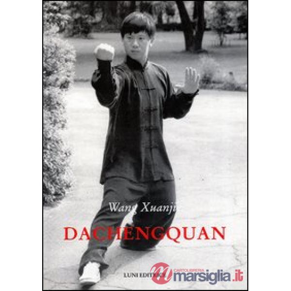 Dachengquan