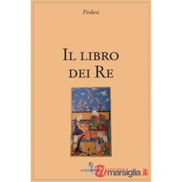 Libro del re