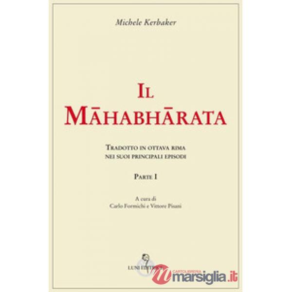 Mahabharata (Il)