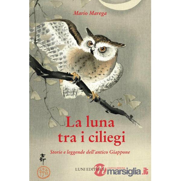 Luna tra i ciliegi (La)