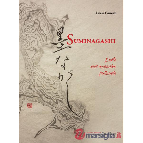 Suminagashi. L'arte dell'inchiostro fluttuante