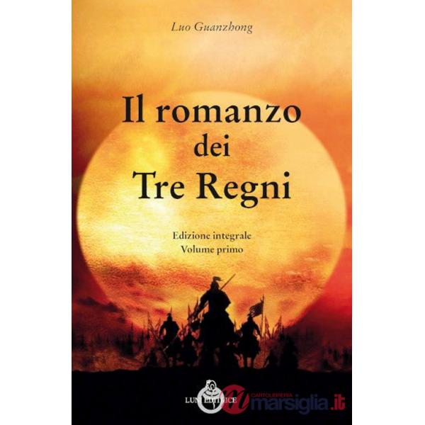 Romanzo dei tre regni (Il)