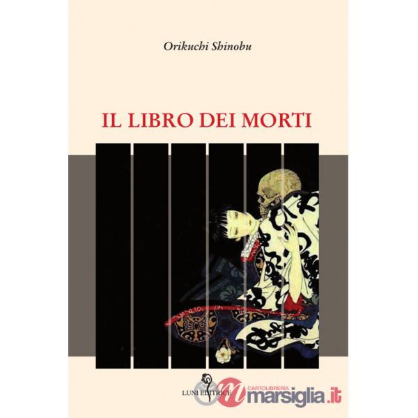 Libro dei morti (Il)