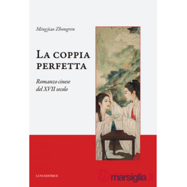 Coppia perfetta. Ediz. integrale (La)