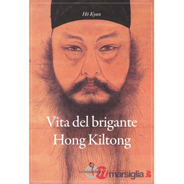 Vita del brigante Hong Kiltong