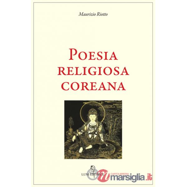 Poesia religiosa coreana