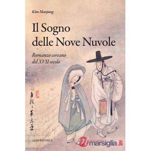 Sogno delle nove nuvole (Il)