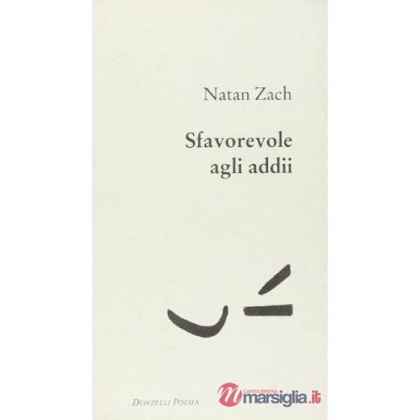 Sfavorevole agli addii