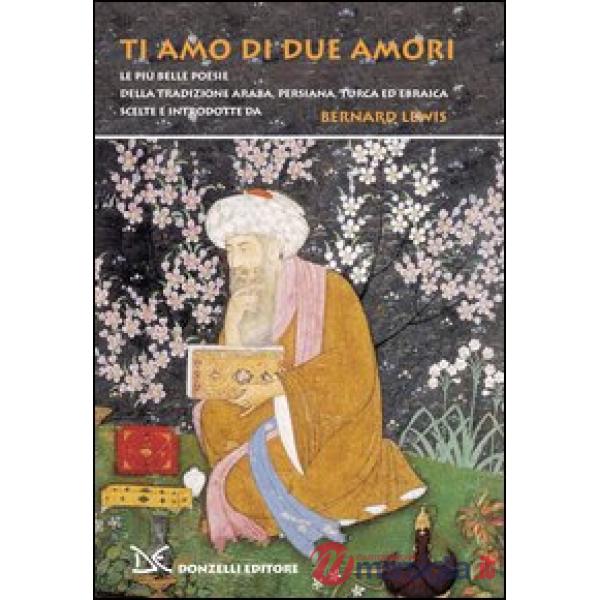 Ti amo di due amori