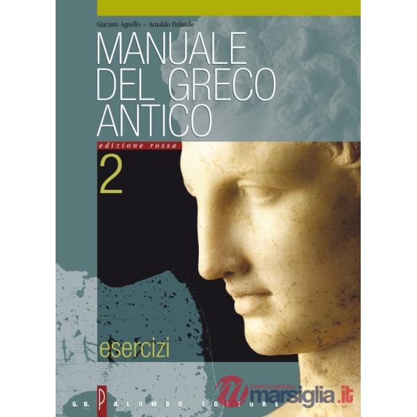 MANUALE DEL GRECO II EDIZIONE ROSSA