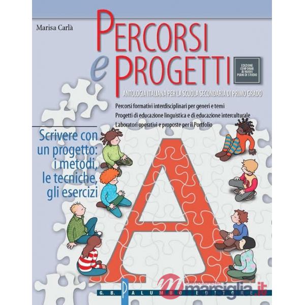 PERCORSI I - SCRIVERE