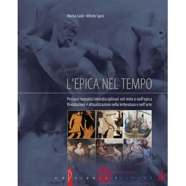L'EPICA NEL TEMPO