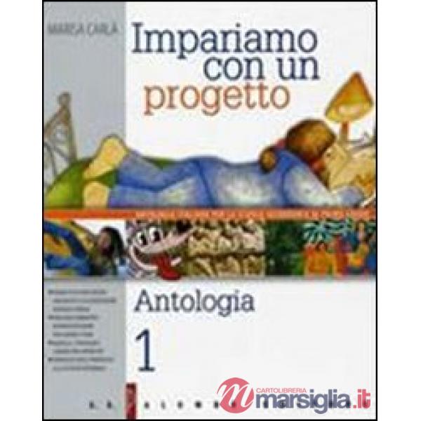IMPARIAMO CON UN PROGETTO I (IN BLOCCO)