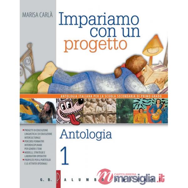 IMPARIAMO I - ANTOLOGIA