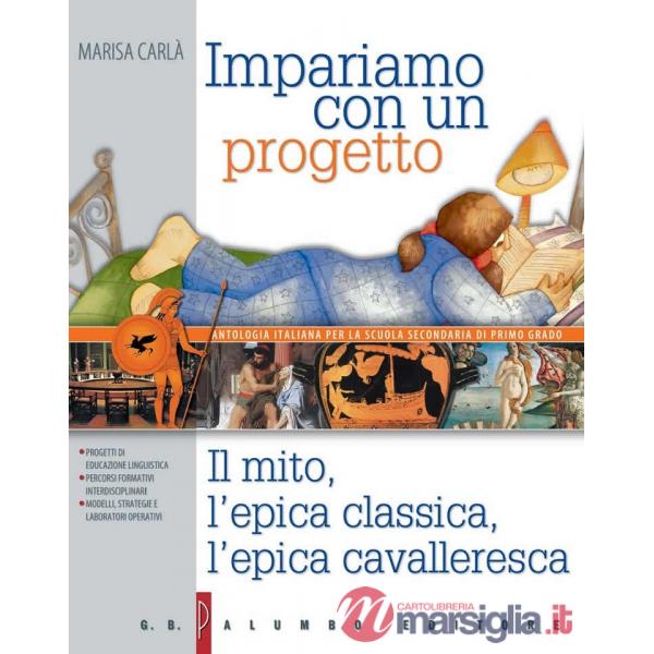 IMPARIAMO I - IL MITO