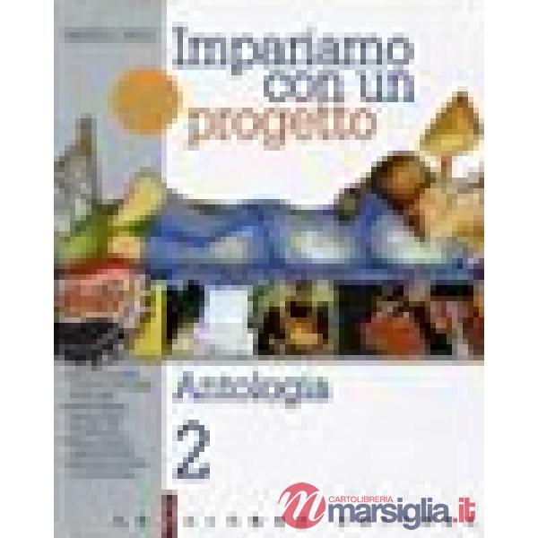 IMPARIAMO CON UN PROGETTO II (IN BLOCCO)