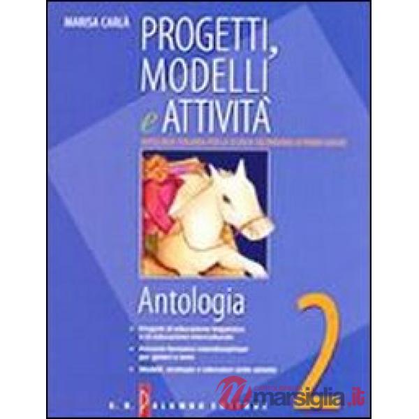 PROGETTI MODELLI ATTIVITA' II