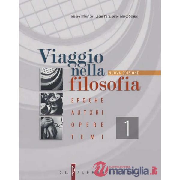 VIAGGIO NELLA FILOSOFIA I N.E.