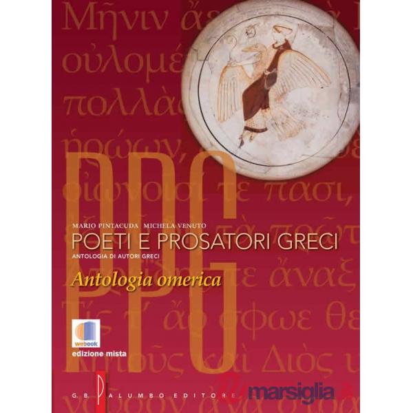 POETI E PROSATORI GRECI I