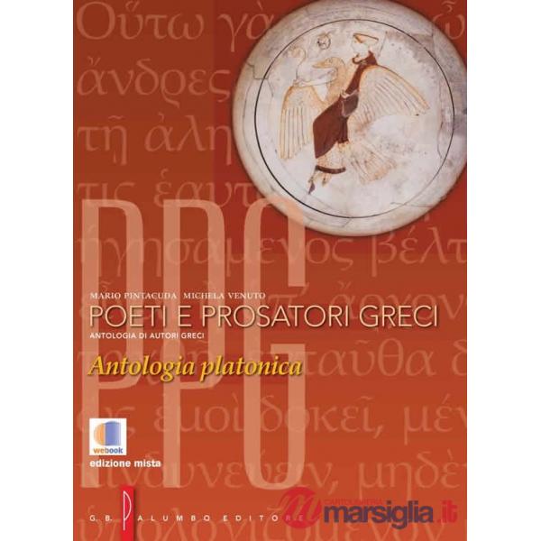 POETI E PROSATORI GRECI IV