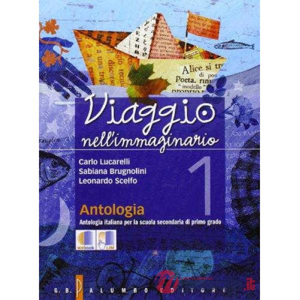 VIAGGIO I (ANTOLOGIA + MITO)