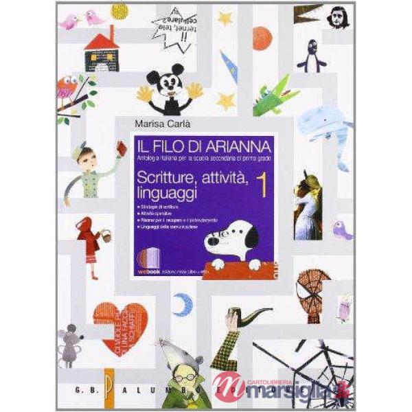 IL FILO DI ARIANNA I (IN BLOCCO)