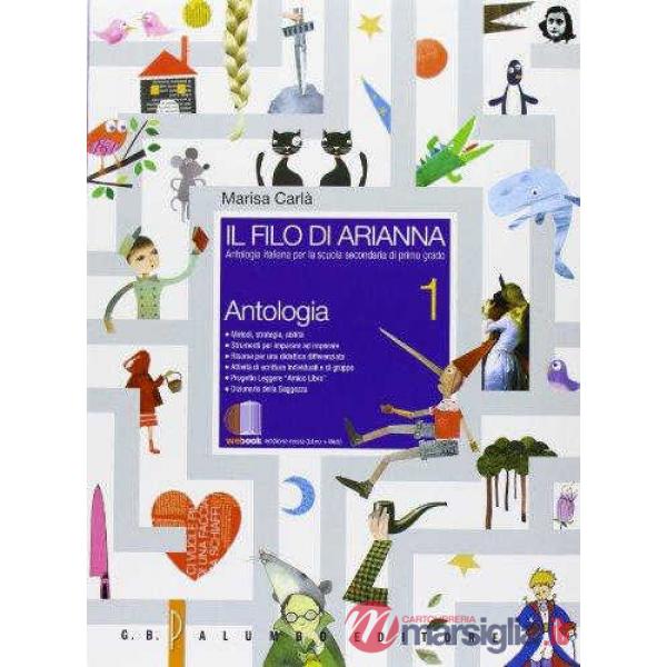 IL FILO DI ARIANNA 1 ANTOLOGIA + EPICA