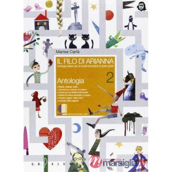 IL FILO DI ARIANNA II (IN BLOCCO)