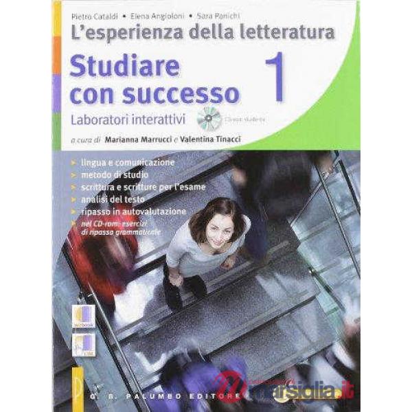 L'ESPERIENZA LETT. I + QUADERNO + CD