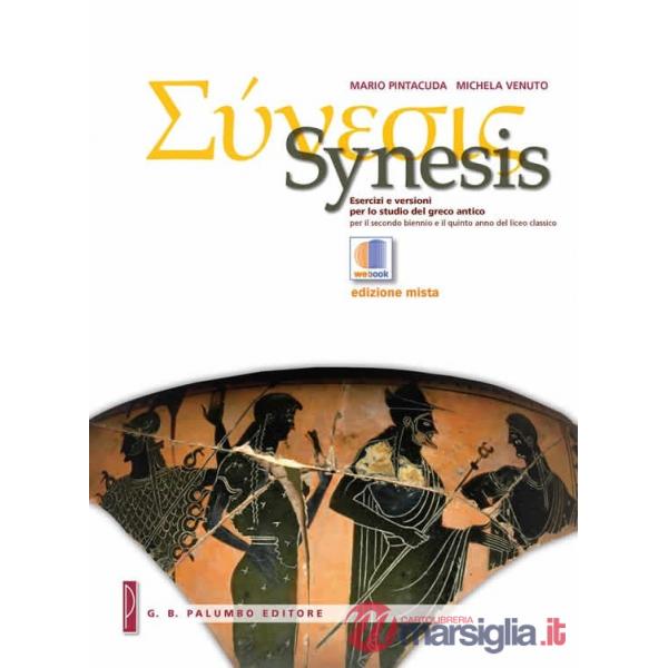 SYNESIS