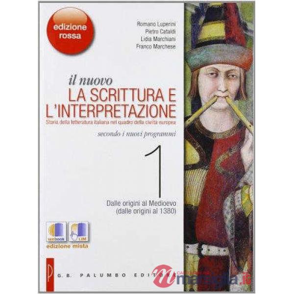 IL NUOVO - VOL. 1 EDIZIONE ROSSA