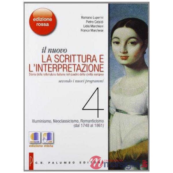 IL NUOVO IV - EDIZIONE ROSSA