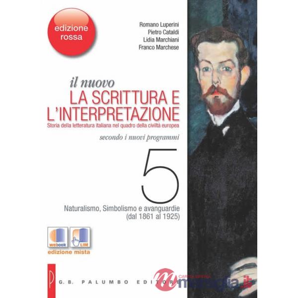 IL NUOVO V EDIZIONE ROSSA