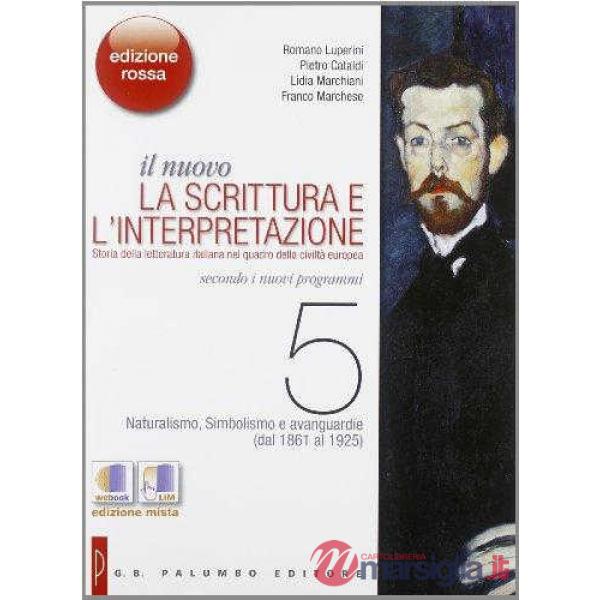 IL NUOVO V + LEOPARDI EDIZIONE ROSSA