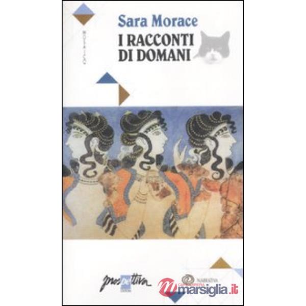 Racconti di domani (I)
