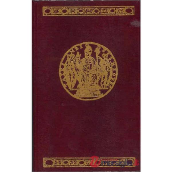 Liturgia ambrosiana delle ore. Vol. 4: Tempo ordinario (I-XVII settimana)