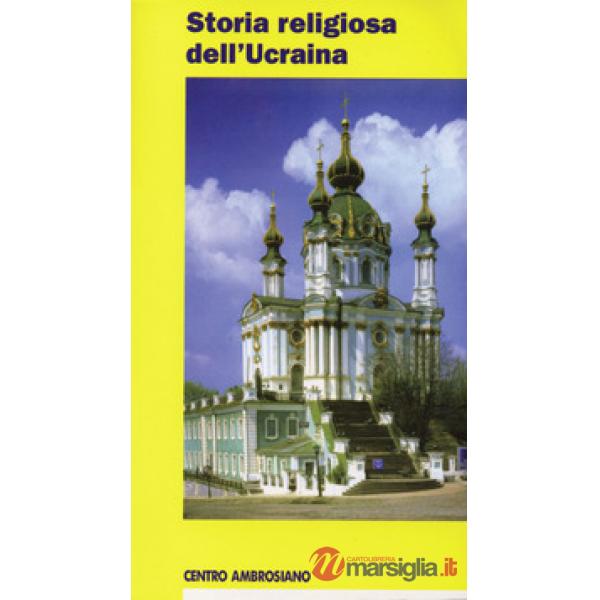 Storia religiosa dell'Ucraina