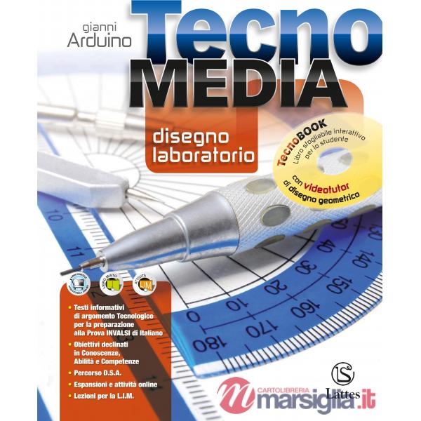 TECNOMEDIA DISEGNO LABORATORIO + DVD TECNOBOOK