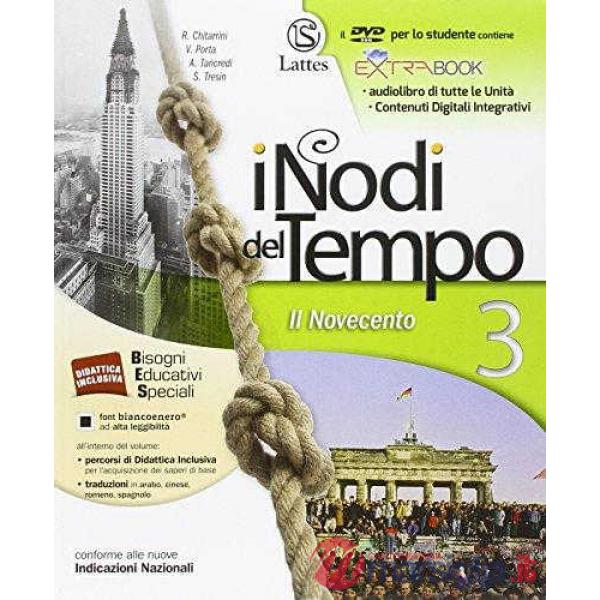 I NODI DEL TEMPO 3 CON DVD-ROM E CARTE STORICHE + MI PREPARO X L'INTER