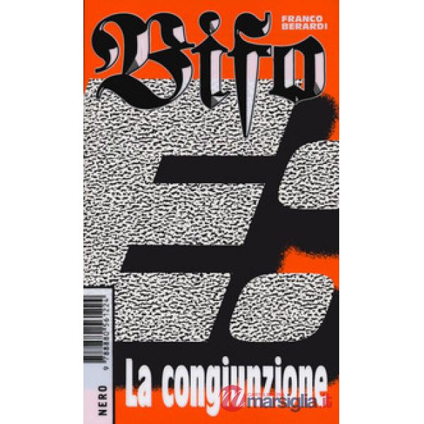 E: la congiunzione