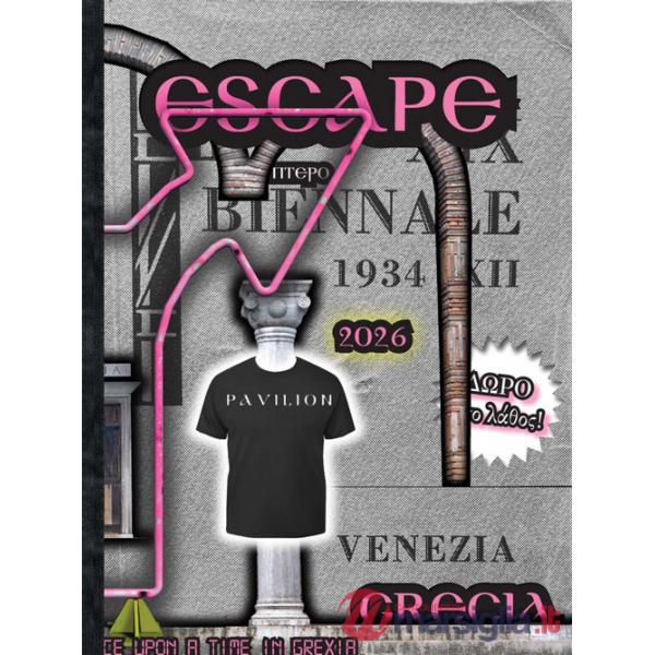 Escape manual